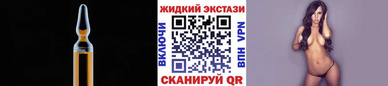где найти   Кремёнки  Бутират бутик 