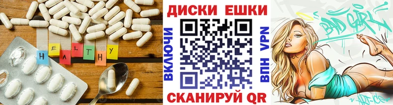 ЭКСТАЗИ Дубай  магазин продажи наркотиков  blacksprut ссылка  Кремёнки 