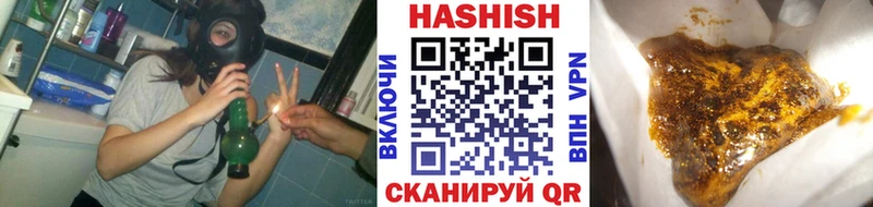 кракен вход  Кремёнки  Гашиш 40% ТГК 