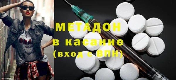 меф VHQ Алзамай