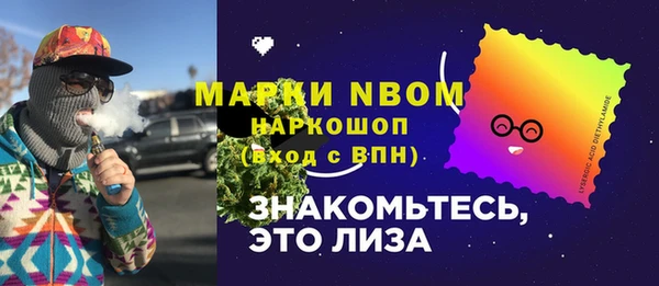 меф VHQ Алзамай