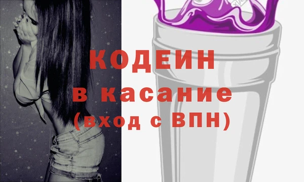 меф VHQ Алзамай
