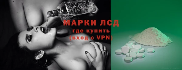 кокс Переславль-Залесский