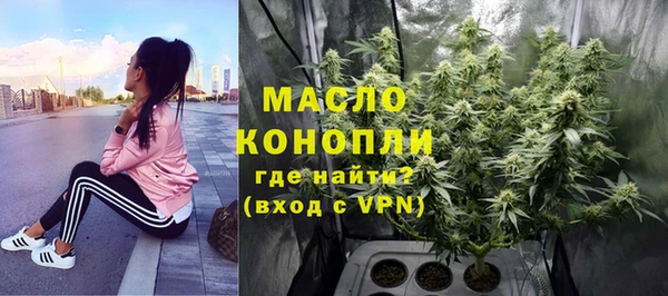 меф VHQ Алзамай