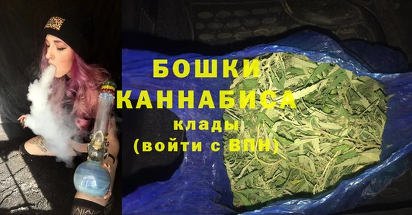 трава Алексин