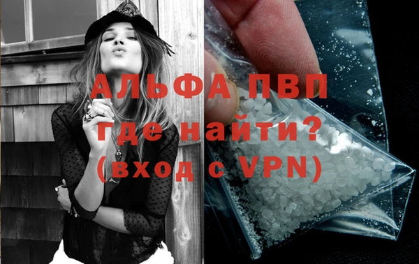 МДМА Алексеевка