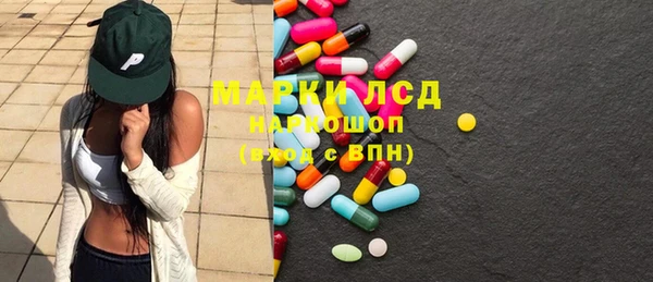 МДМА Алексеевка