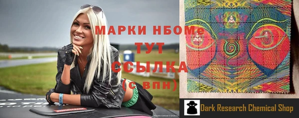меф VHQ Алзамай