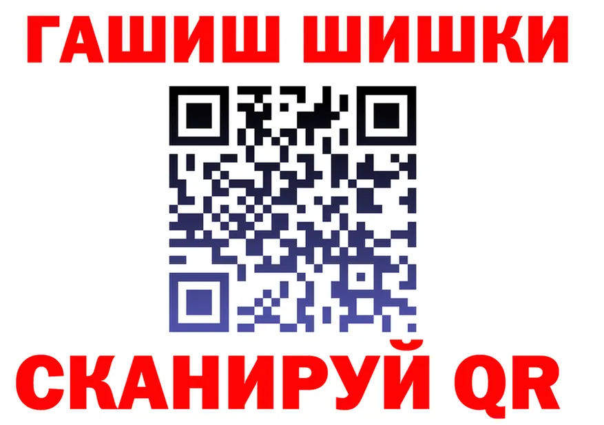 МАРИХУАНА марихуана tor нарко площадка omg Кремёнки