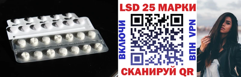 цены наркотик  Кремёнки  LSD-25 экстази ecstasy 