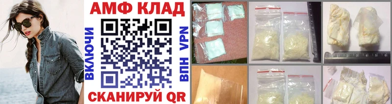 Метамфетамин мет  цены наркотик  Кремёнки 